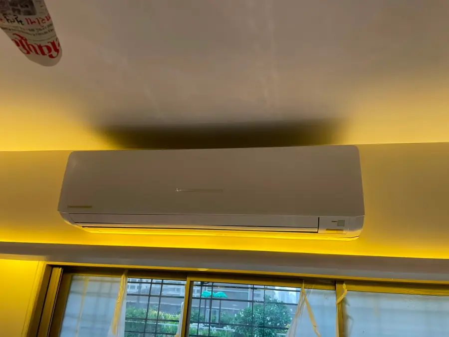Mitsubishi Heavy Industries split AC installed on a residential wall